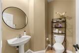 4065 Garvey - Photo 8