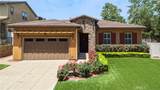 4977 Hydepark Drive - Photo 5