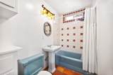 552 Pepper - Photo 19