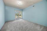 723 Rainbow - Photo 14