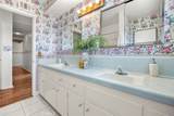 723 Rainbow - Photo 15