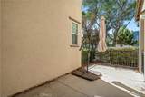 629 Forest Park - Photo 3