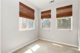629 Forest Park - Photo 7