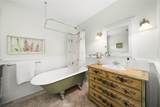 2650 Skyview Trail - Photo 25