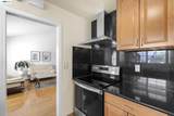 7995 Peachtree Ave - Photo 14