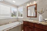 55 Rainbow Bridge Way - Photo 32