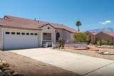8400 Annandale Avenue - Photo 1