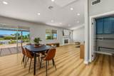 8400 Annandale Avenue - Photo 13