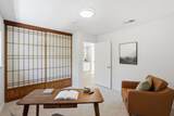 621 Wellsbury Way - Photo 11