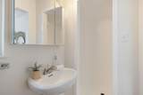 1166 Phyllis Court - Photo 17