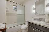 7705 Allegro Lane - Photo 41
