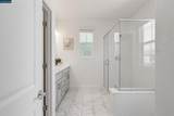 1363 Sanctuary St - Photo 37