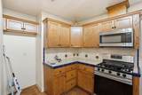 3870 Nevada Avenue - Photo 9