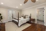 627 Ezee Street - Photo 34