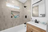 2014 Easy Avenue - Photo 21