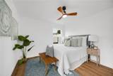 2014 Easy Avenue - Photo 23