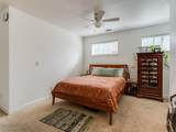 1420-1428 Johnson Avenue - Photo 23