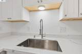 1020 Barbara Ln - Photo 11