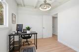 1020 Barbara Ln - Photo 17