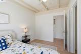 1020 Barbara Ln - Photo 25