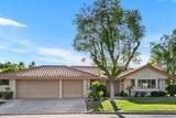 15 San Marino Circle - Photo 2