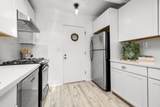 145 Bennett Road - Photo 14
