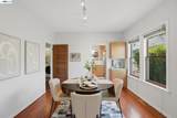 1733 Lexington Ave - Photo 12