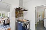 1733 Lexington Ave - Photo 15