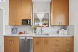 1733 Lexington Ave - Photo 16