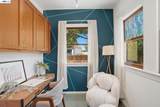 1733 Lexington Ave - Photo 18