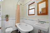 1733 Lexington Ave - Photo 24