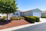 364 Partridge - Photo 2