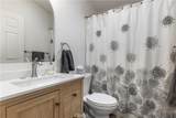 364 Partridge - Photo 22