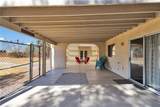 20403 Ochoa - Photo 9