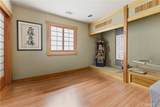1433 Jasmine - Photo 12