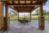 1433 Jasmine - Photo 21
