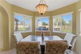 1433 Jasmine - Photo 6