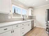 13424 Dyer Street - Photo 7