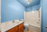 3593 Peony Street - Photo 14