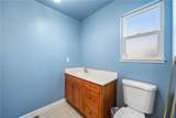 3593 Peony Street - Photo 15