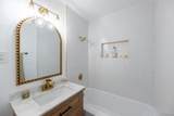 315 Elm - Photo 12