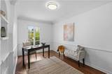 1026 Crescent Heights - Photo 12
