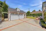 3213 Palos Verdes Drive North - Photo 22