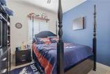 226 Hampton Drive - Photo 19