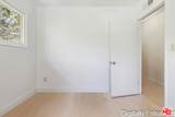 970 Meyler Street - Photo 16