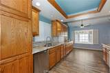2720 Lexington - Photo 14