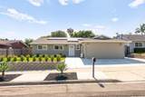3023 Linda Dr - Photo 3