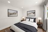 1570 Tedmar - Photo 15
