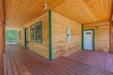 2624 Basel Court - Photo 5