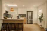12846 Short Avenue - Photo 12